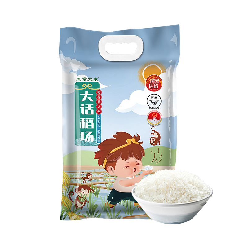 时光稻留 稻花香米 5kg*1袋 软糯弹牙 蓝（单位：袋）