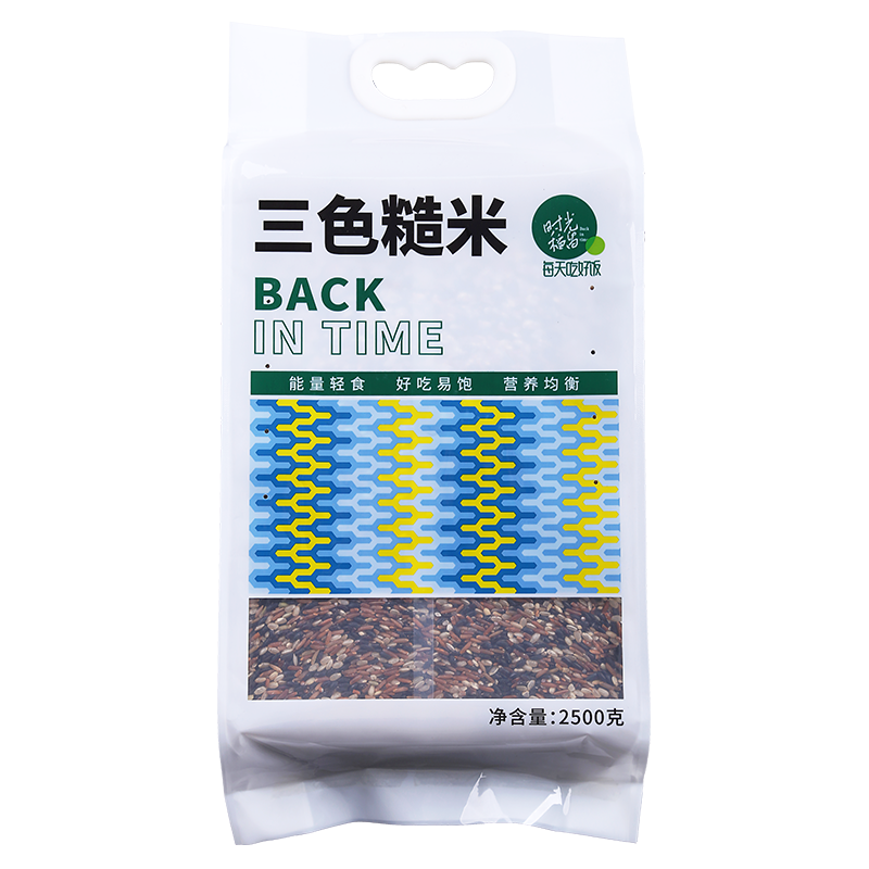 时光稻留 糙米 2.5kg*1 三色糙米 藏青色（单位：袋）