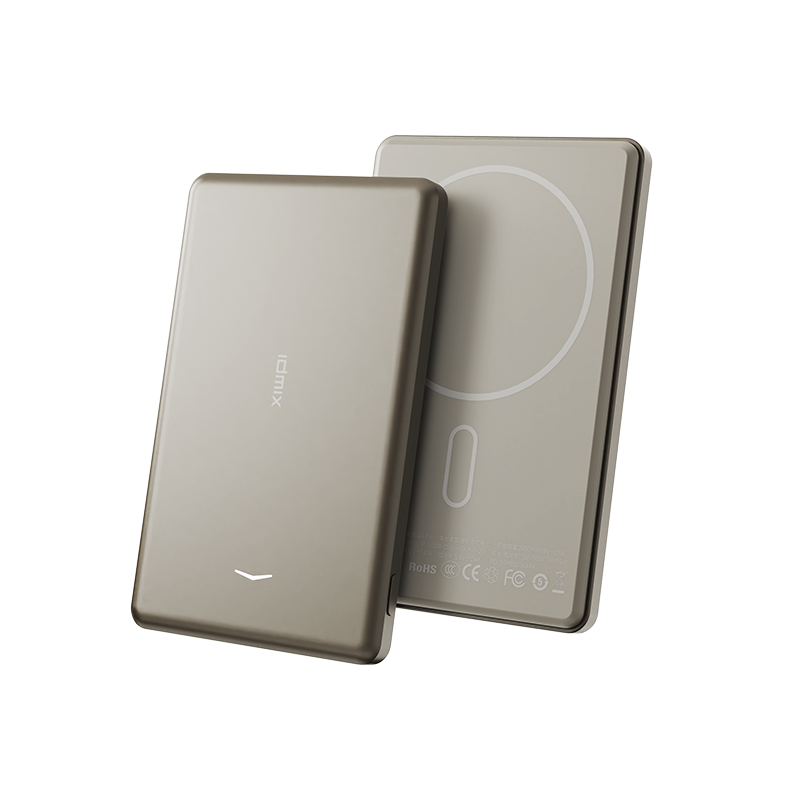 IDMIX 金属磁吸超薄充电宝 Q5 Pro 5000毫安 玫瑰金（单位：个）