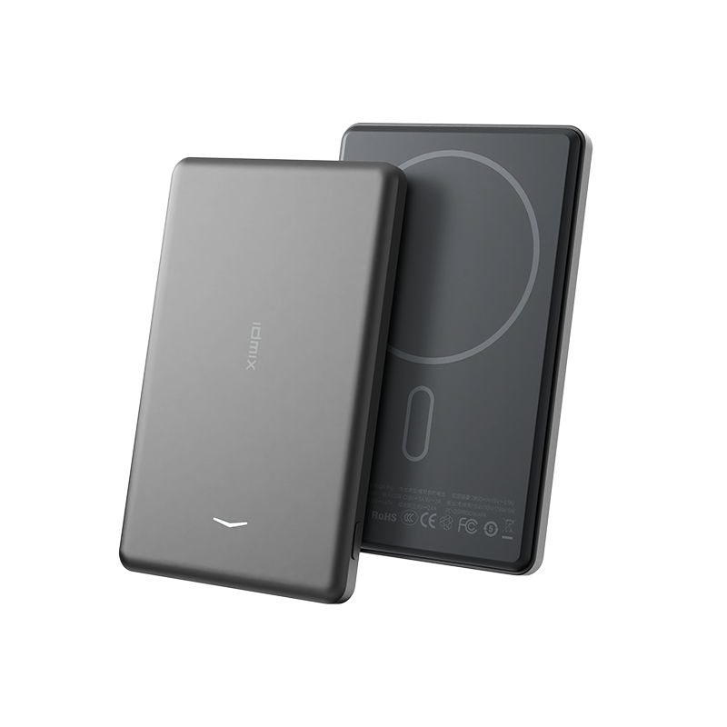 IDMIX 金属磁吸超薄充电宝 Q5 Pro 5000毫安 深灰色（单位：个）