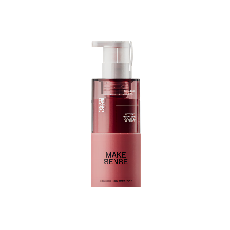 理然 有效抗痘洁面乳 150g 温和清洁 红色（单位：瓶）