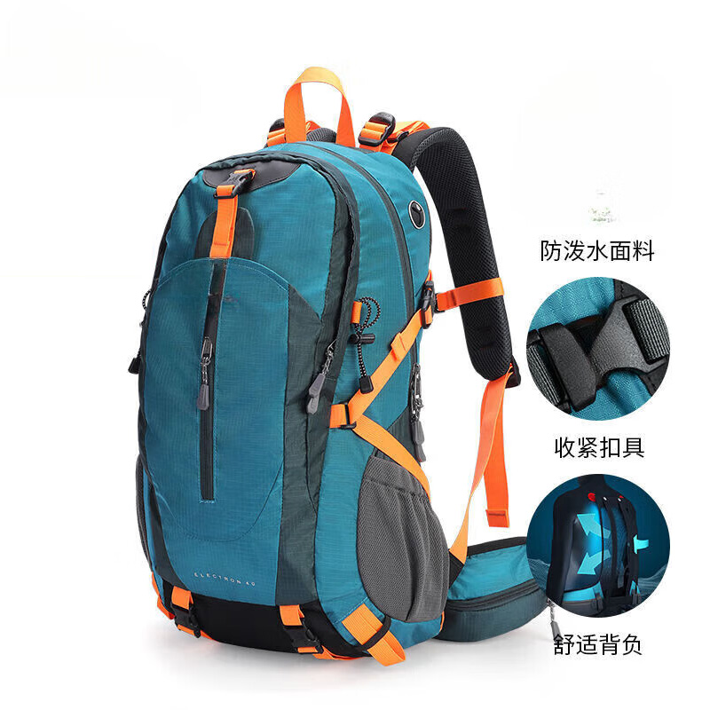 骆驼（CAMEL） A1W3QJ111A 重量1.24kg 户外徒步登山背包 深灰蓝（单位：个）