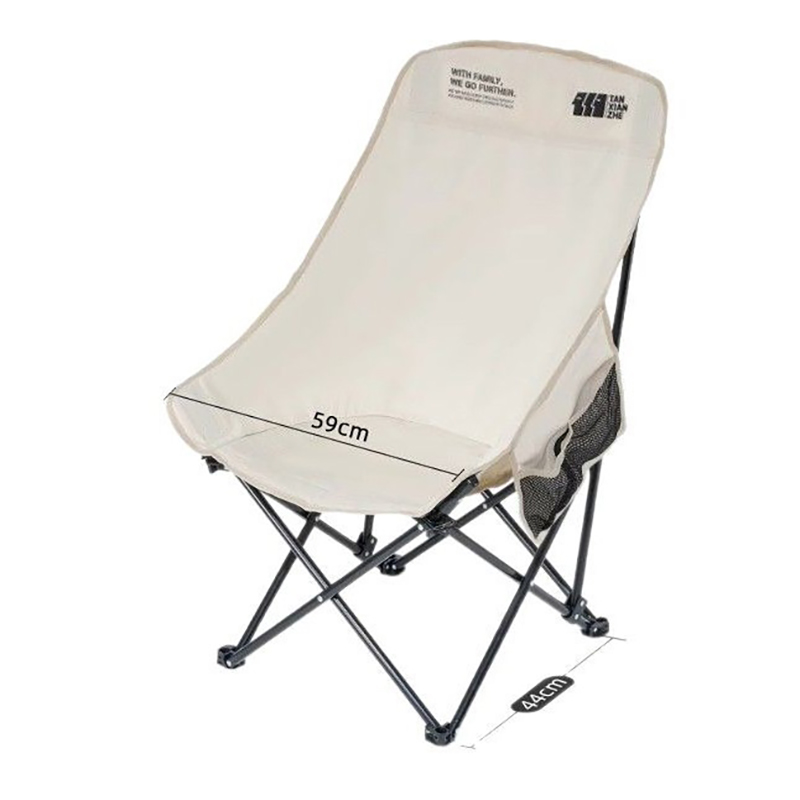 探险者（TAN XIAN ZHE） TXZ-GKB02 59*43*50cm 月亮椅户外折叠椅 白色（单位：张）