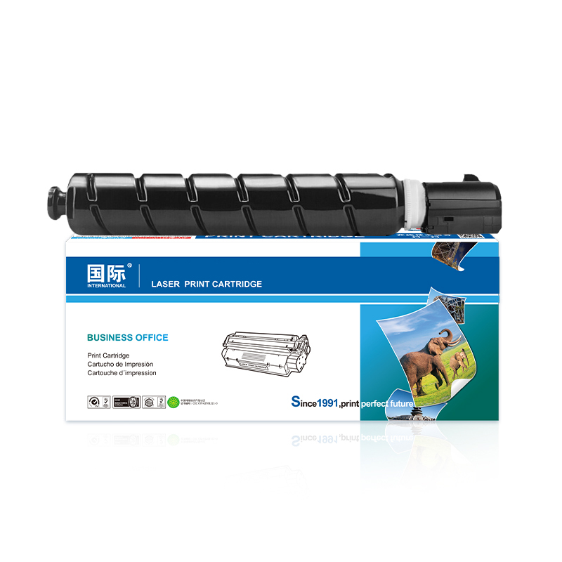 国际 XT-67 5300页 粉盒  黑色（单位：支）