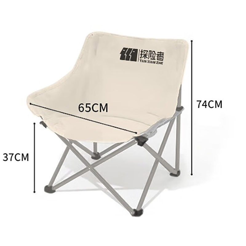 探险者（TAN XIAN ZHE） TXZ-WM0511H 重量：1.9kg 户外折叠椅露营椅 白色（单位：张）
