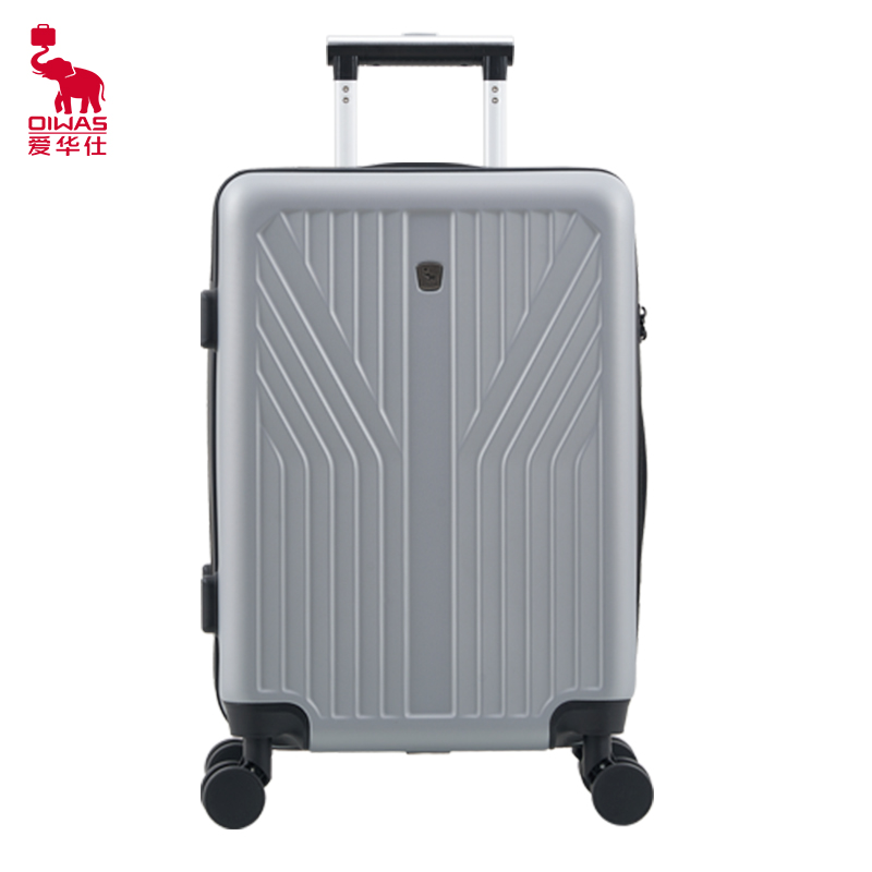 爱华仕（OIWAS） 钢铁侠系列拉杆箱 OCX6806 24寸ABS材质 银色（单位：个）