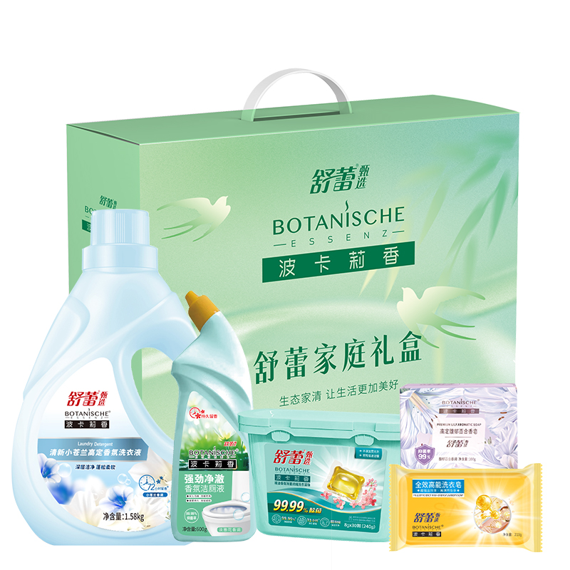 舒蕾 小苍兰清洁五件套 2.73kg 高效香氛清洁系列 绿色（单位：套）
