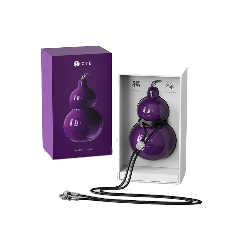 OTE Raincolor-W4 300ml 经典复古葫芦保温杯  紫色（单位：个）