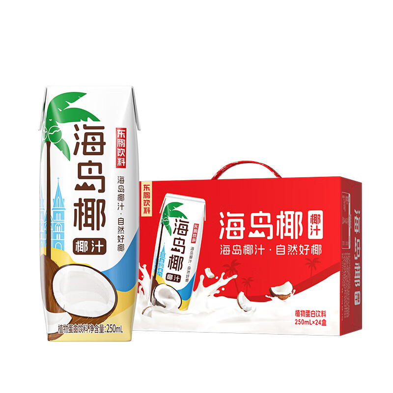 东鹏（DONGPENG） 海岛椰 250ml*24 椰汁自然好椰 红色（单位：箱）