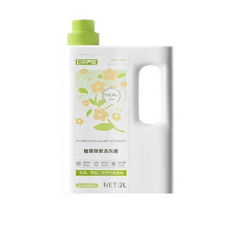 巨奇（JUQI） 屋顶花园洗衣液 2000ml 留香柔顺 绿色（单位：瓶）