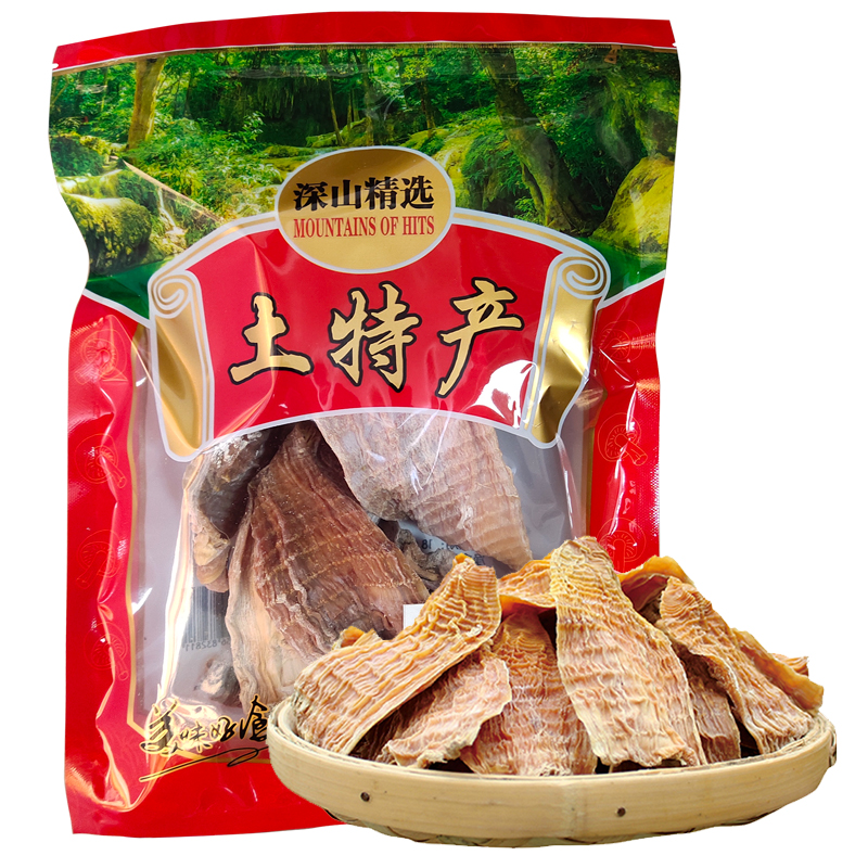 富灵草 寻乌县东江源 250g 笋干 红色（单位：袋）