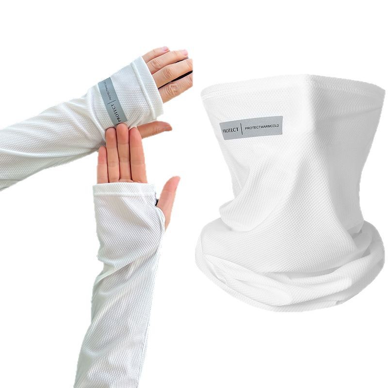 颐电 FS-002 二件套 防晒冰袖面罩套装 白色（单位：套）