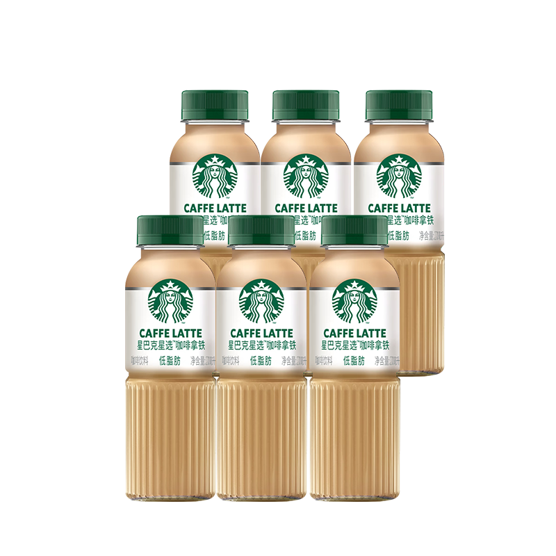 星巴克（Starbucks） 即饮咖啡 270ml*6瓶 星选咖啡拿铁 拿铁色（单位：箱）