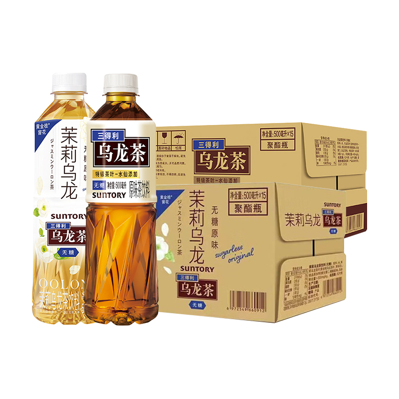 三得利（Suntory） 茉莉乌龙(无糖)+无糖乌龙茶 500ml*15+500ml*15瓶 优质茶叶选材茶韵悠扬 混色（单位：组）