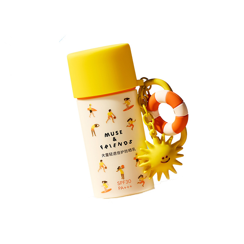 MUSE&FRIENDS 大童轻透 30ml 倍护防晒乳 黄色（单位：支）