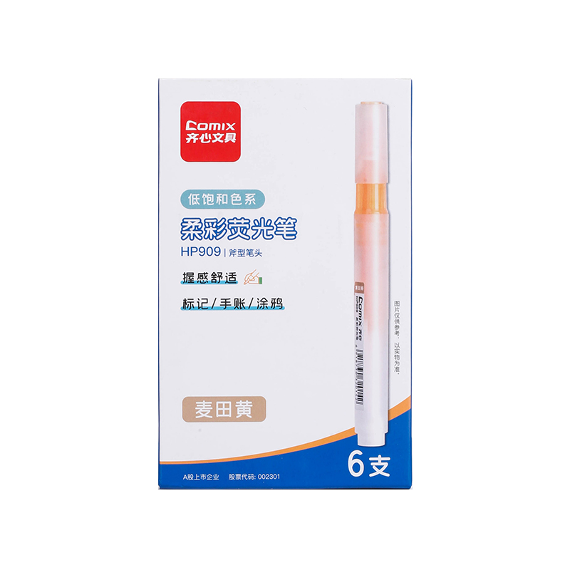 齐心（COMIX） 柔彩荧光笔  HP909 6支/盒 黄色（单位：盒）