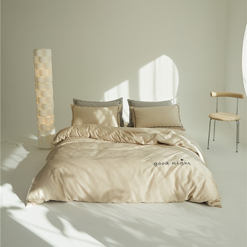 樵纪 晚安 沉香 220x240cm 全棉绣花晚安四件套 1.8/2.2米床单款 咖色（单位：套）