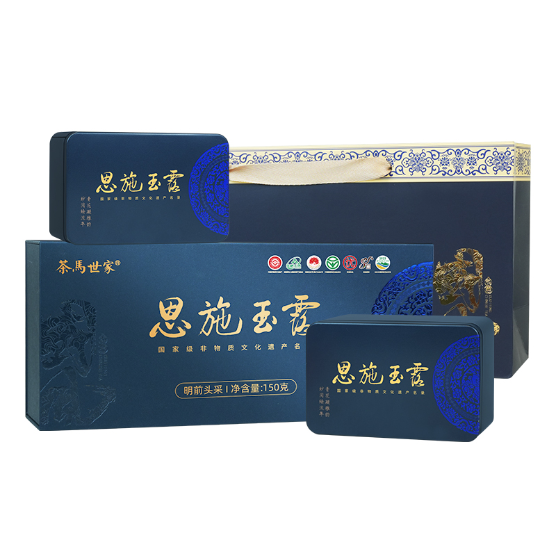 茶马世家 HZ0200GFT 150g/盒 明前特级恩施玉露绿茶 宝石蓝（单位：盒）