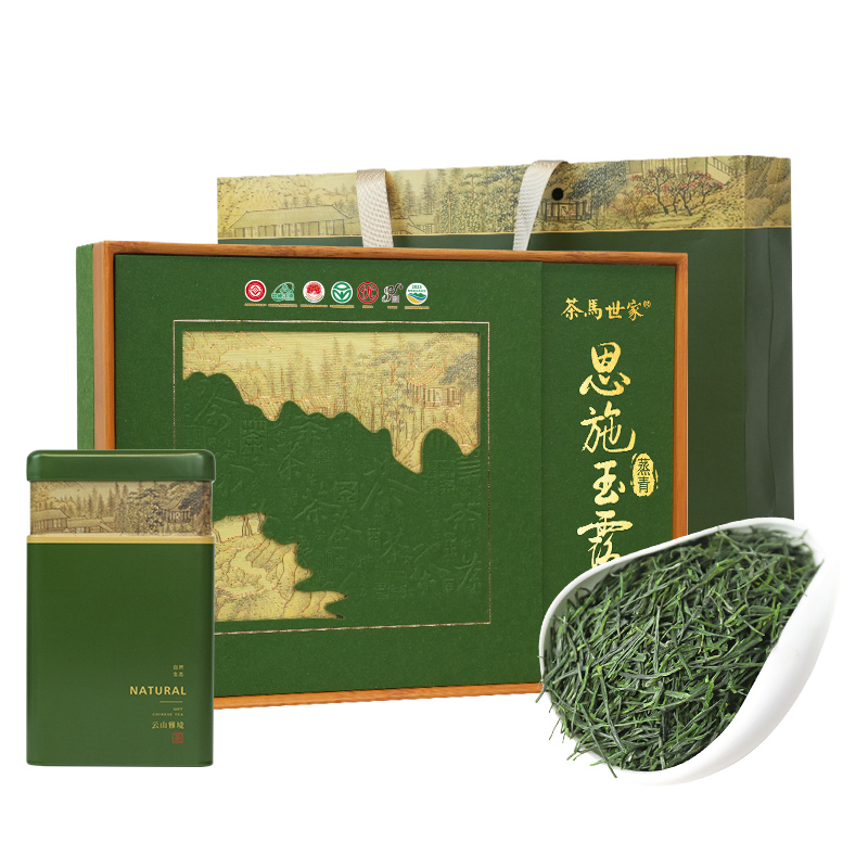 茶马世家 HZ0200YJT 200g/盒 特级恩施玉露绿茶 绿色（单位：盒）