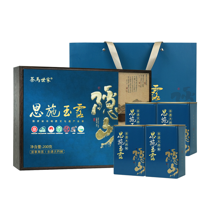 茶马世家 HZ0200YXT 200g/盒 明前特级恩施玉露绿茶 深蓝色（单位：盒）