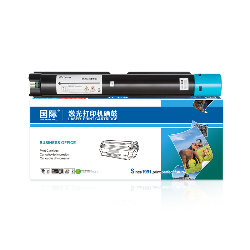 国际 SC2022 12000页 粉盒 青色（单位：支）