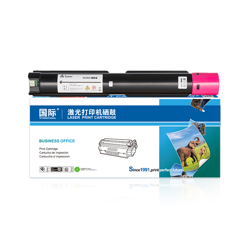 国际 SC2022 12000页 粉盒  红色（单位：支）