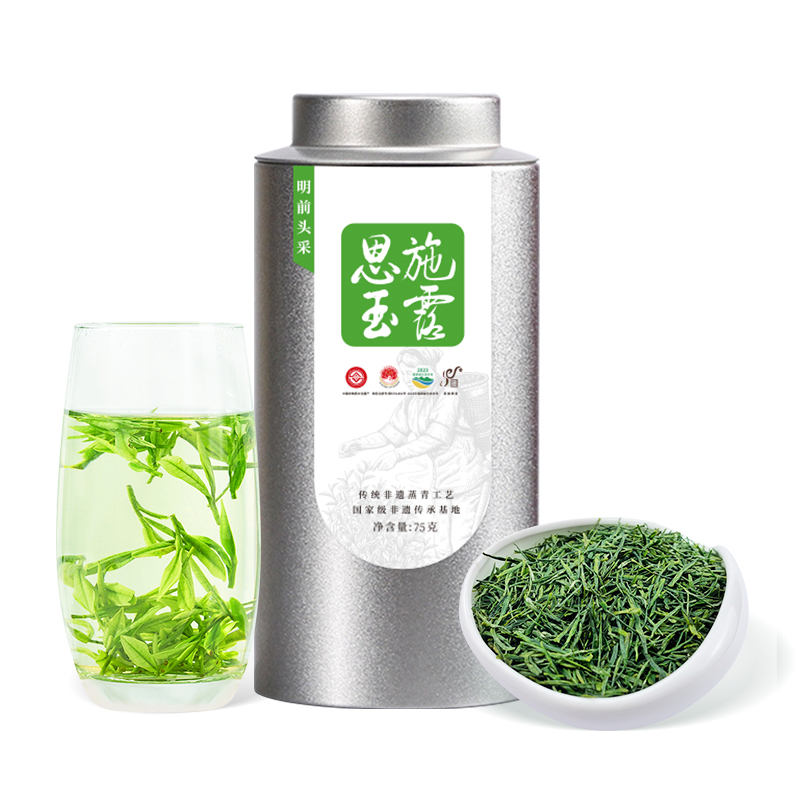 茶马世家 HZ0075TQ 75g/罐 特级初春恩施玉露铁罐 珍珠灰（单位：罐）