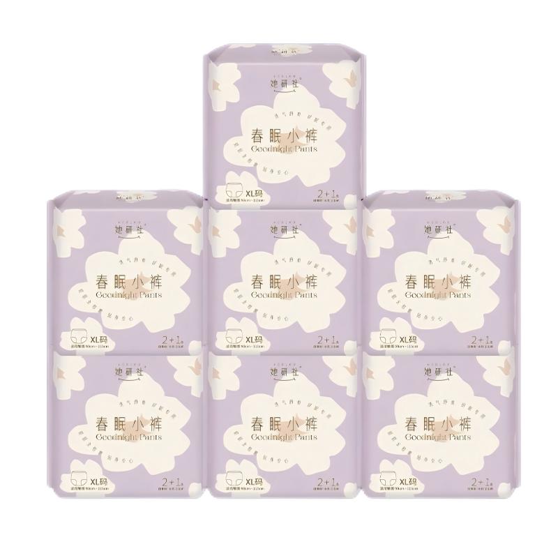 她研社（Herlab ） 安睡裤 春眠小裤超长夜用裤型 XL码*21条 紫色（单位：组）