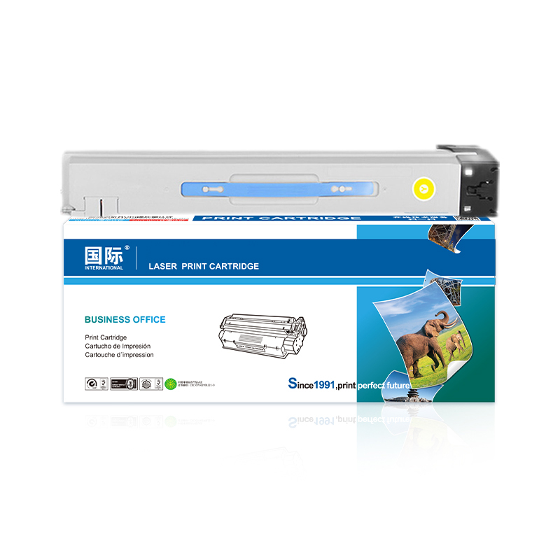 国际 HC1820 52000页 粉盒  黄色（单位：支）