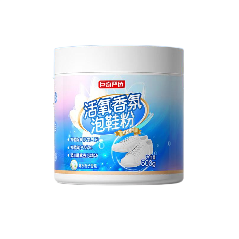 巨奇（JUQI） 露水栀子香氛泡鞋粉 500g 清洁去污 蓝色（单位：瓶）