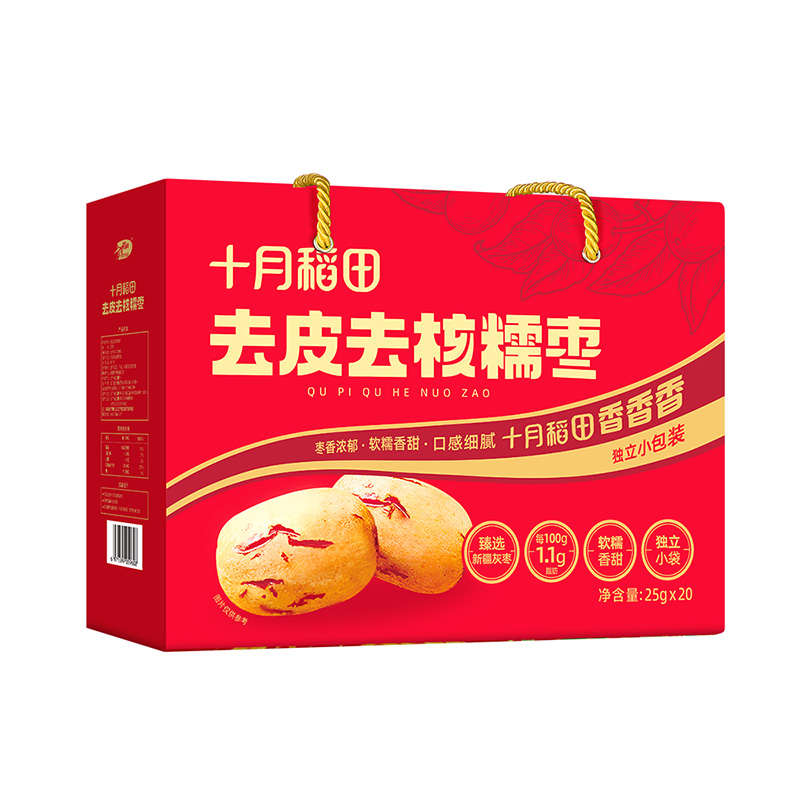 十月稻田 去皮去核糯枣礼盒 500g 臻选新疆灰枣 红色（单位：袋）