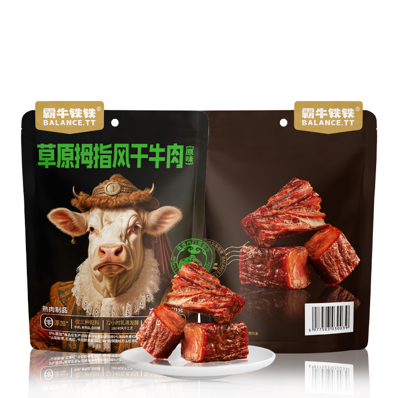 霸牛铁铁 风干牛肉原味 40g 草原拇指风干牛肉 混色（单位：袋）