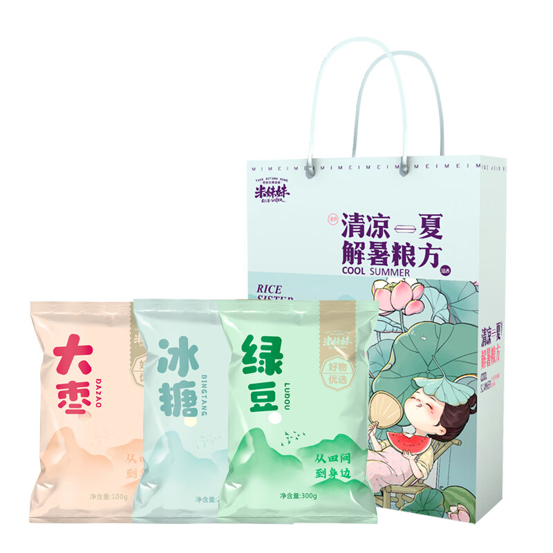 米妹妹（MIMEIMEI） 清凉一夏解暑粮方 600g 杂粮组合 混色（单位：袋）
