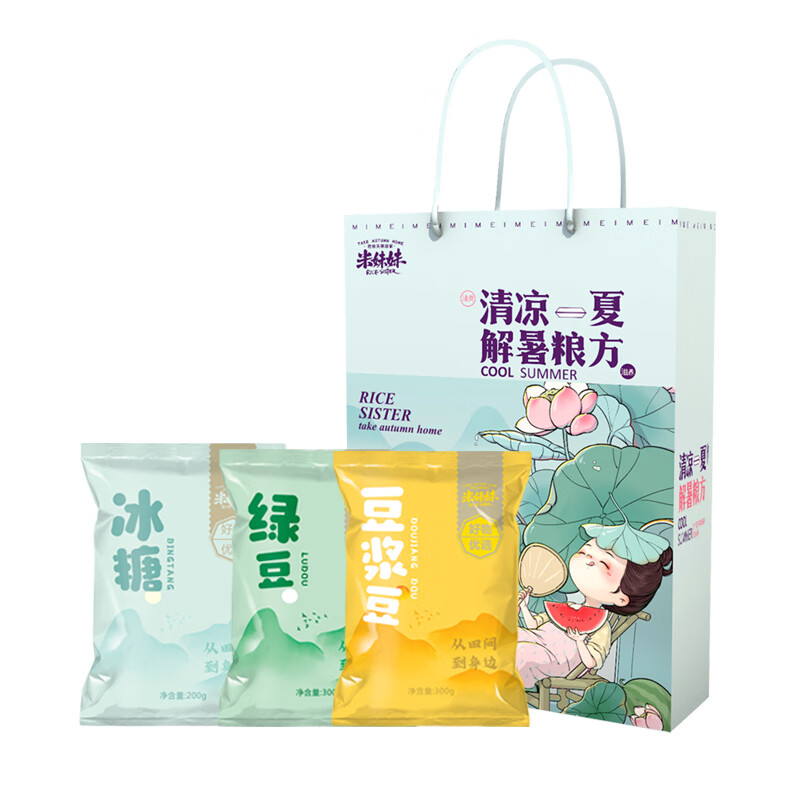 米妹妹（MIMEIMEI） 清凉一夏解暑粮方 800g 杂粮组合 混色（单位：袋）