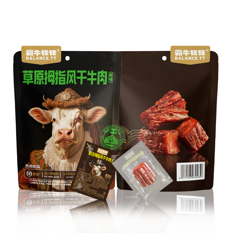 霸牛铁铁 风干牛肉原味 40g*3 草原拇指牛肉 混色（单位：组）