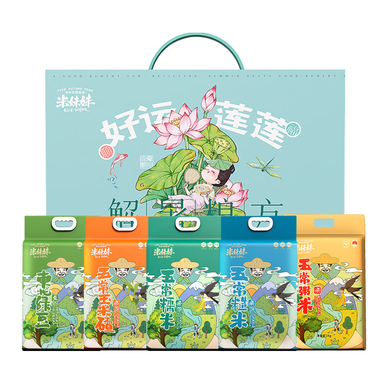 米妹妹（MIMEIMEI） 解暑粮方 5kg 杂粮组合 混色（单位：袋）
