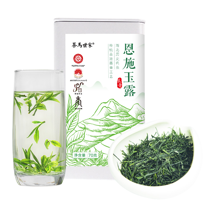 茶马世家 恩施玉露早春 70g 一级富硒恩施玉露 白色（单位：罐）