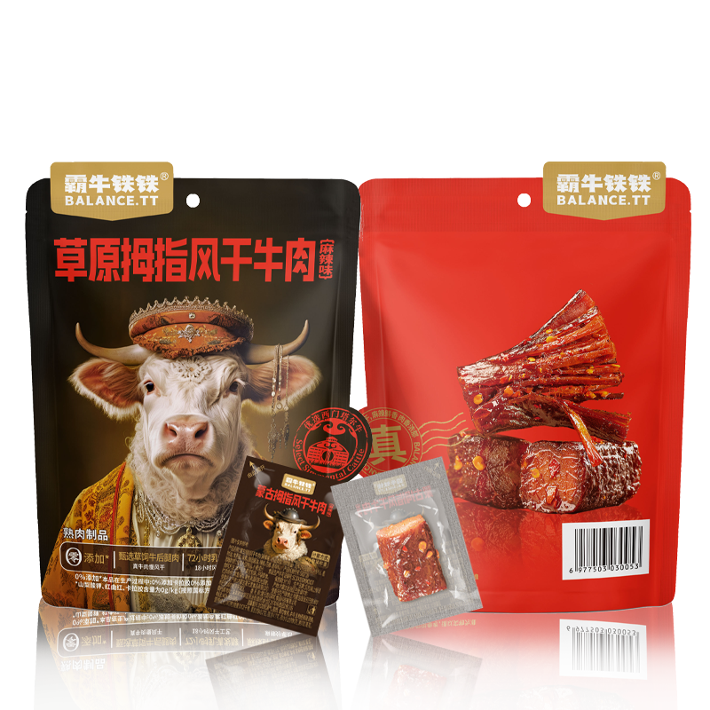 霸牛铁铁 风干牛肉麻辣味 40g*3 草原拇指牛肉 混色（单位：组）