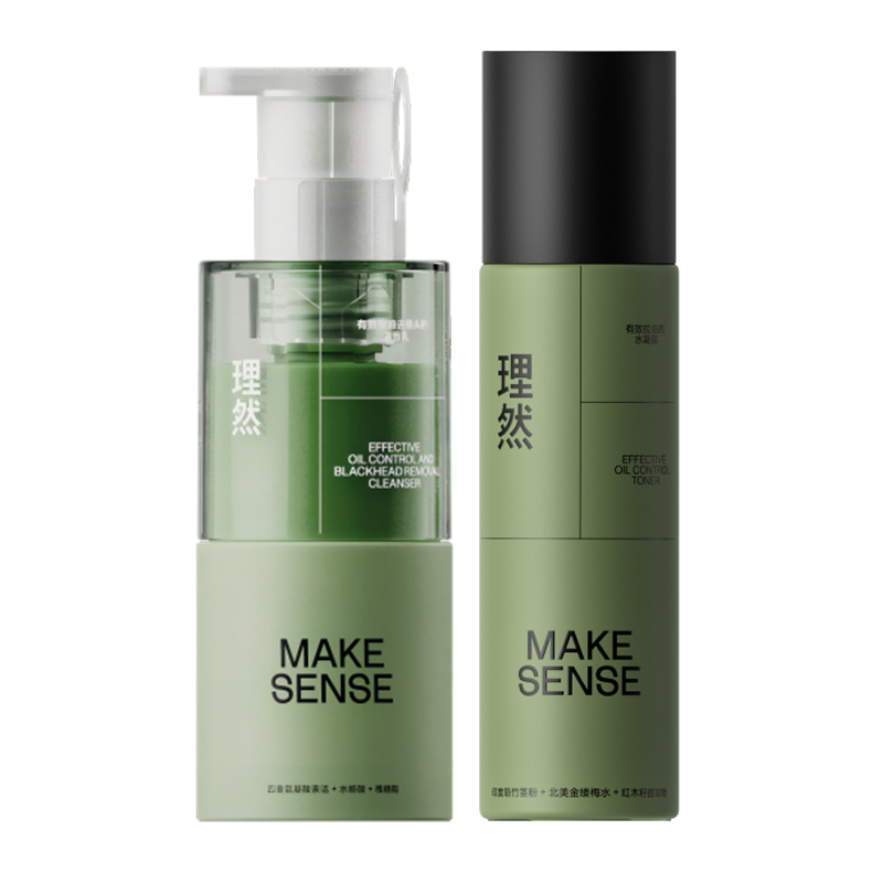 理然 有效控油2件套 洁面乳150g+水凝露100g 去油 绿色（单位：套）