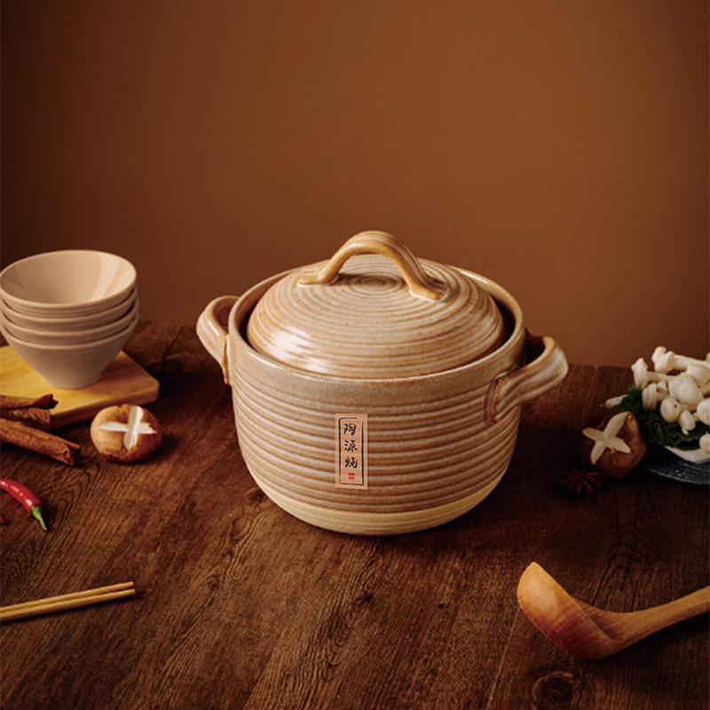 朗赫 LH-TZ35 3.8L+4*120ML  悦家&middot;陶源烧砂锅套  琥珀色（单位：套）