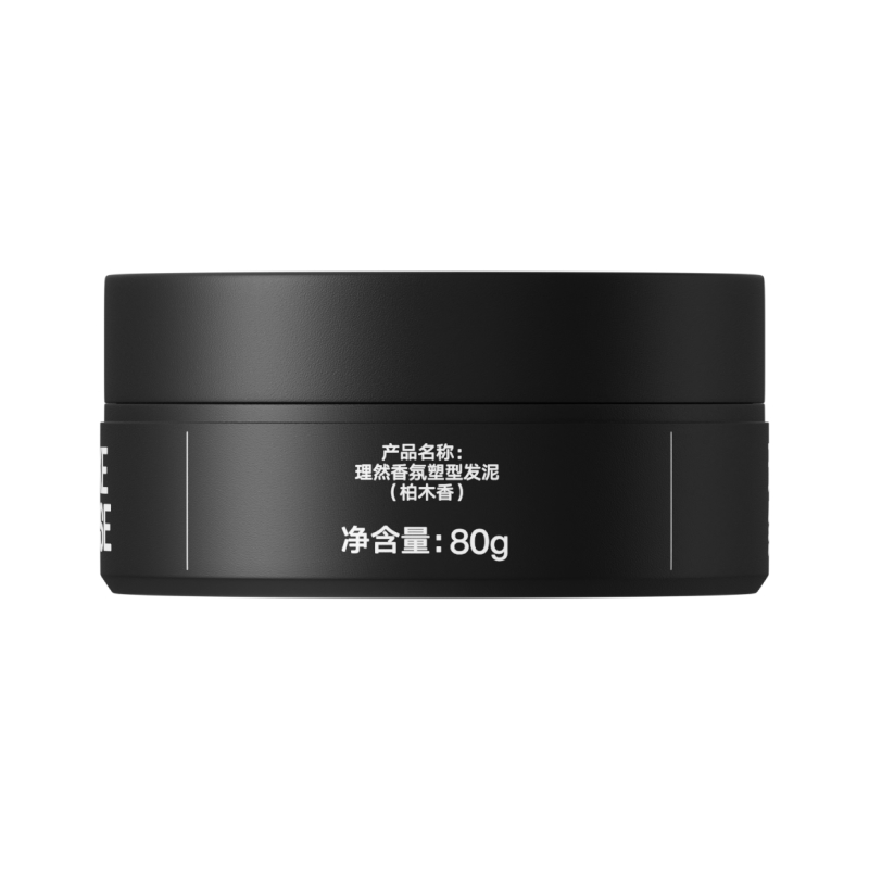 理然 发泥 80g 自然哑光持久 黑色（单位：瓶）
