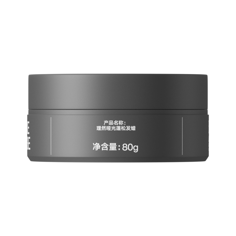 理然 发蜡 80g 自然持久立挺 灰色（单位：瓶）
