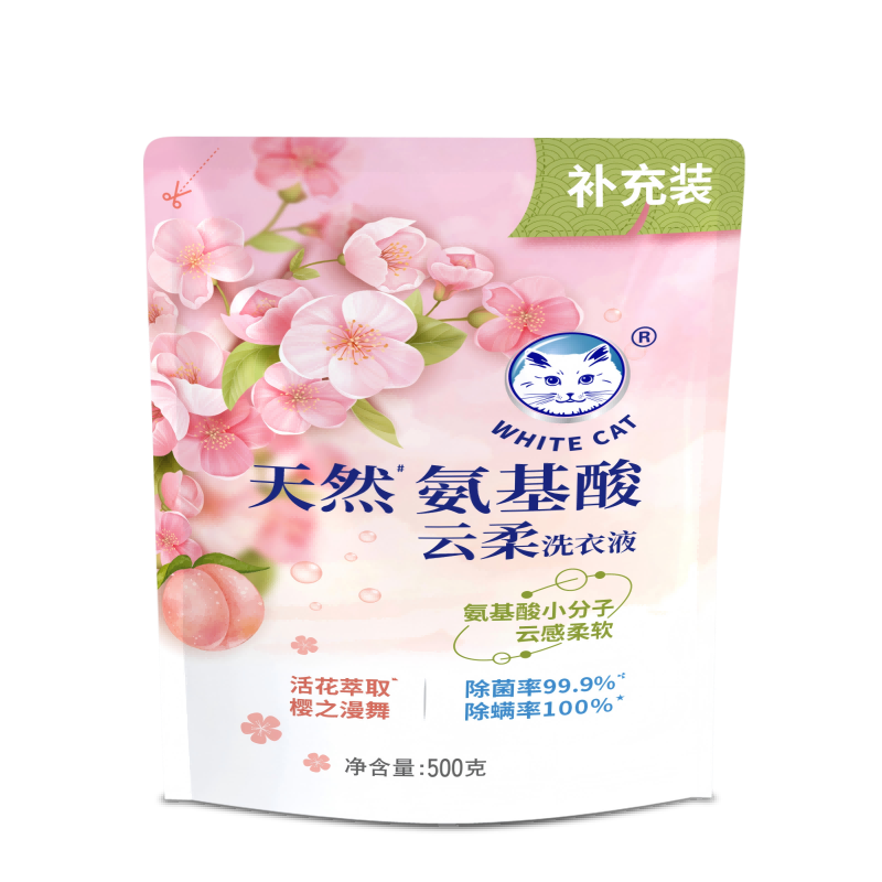 白猫 C23150800 500g 天然氨基酸云柔洗衣液 茱萸粉（单位：袋）