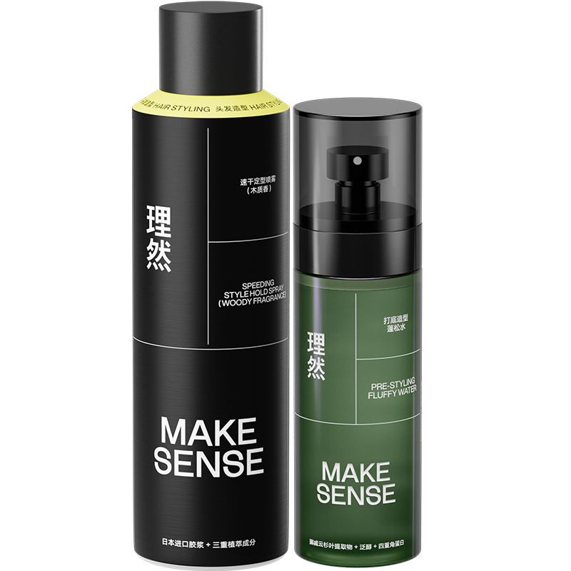 理然 轻松造型2件套 打底造型蓬松水100ml+速干定型喷雾木质香250ml 持久定型 混色（单位：套）