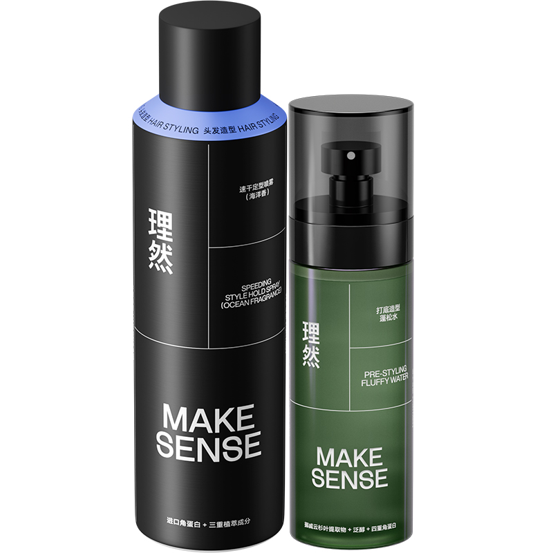 理然 速干定型 轻松造型2件套 蓬松水100ml+海洋香250ml 混色（单位：套）