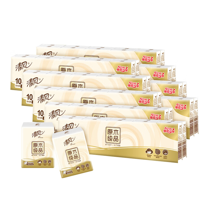 清风 B66ACM13 3层8张*10包/条*9条 手帕纸 黄色（单位：套）