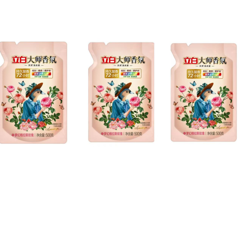 立白 大师香氛 500g*3袋 洗衣液 粉色（单位：套）