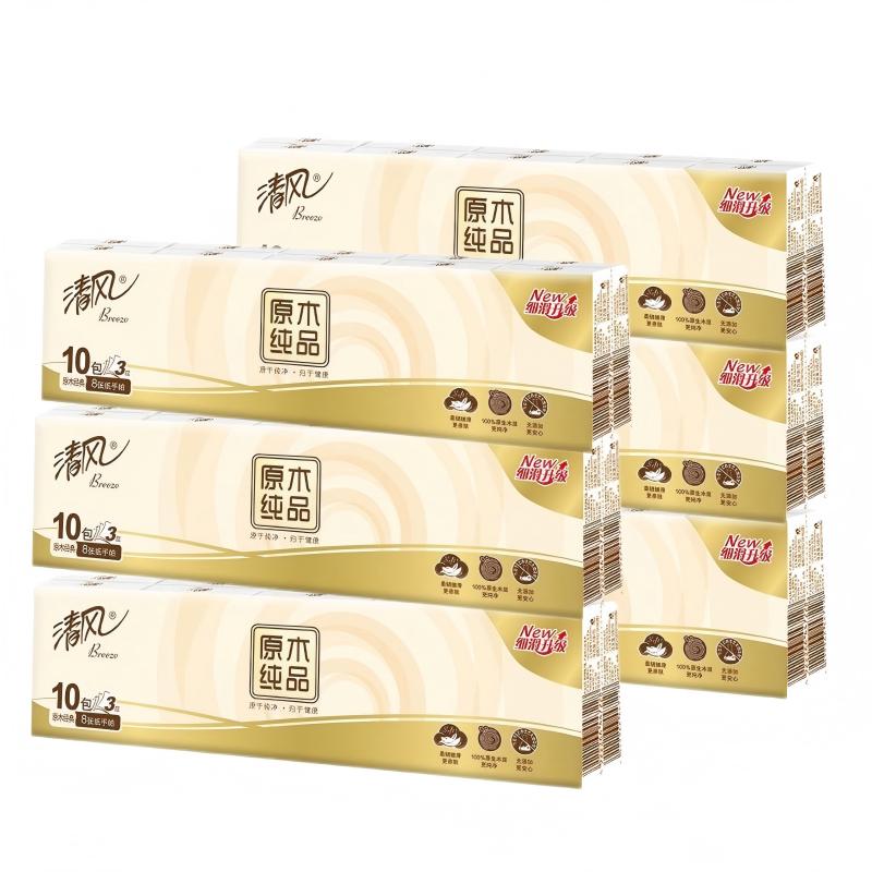清风 B66ACM13 8张*10包/条*6条 手帕纸 黄色（单位：套）