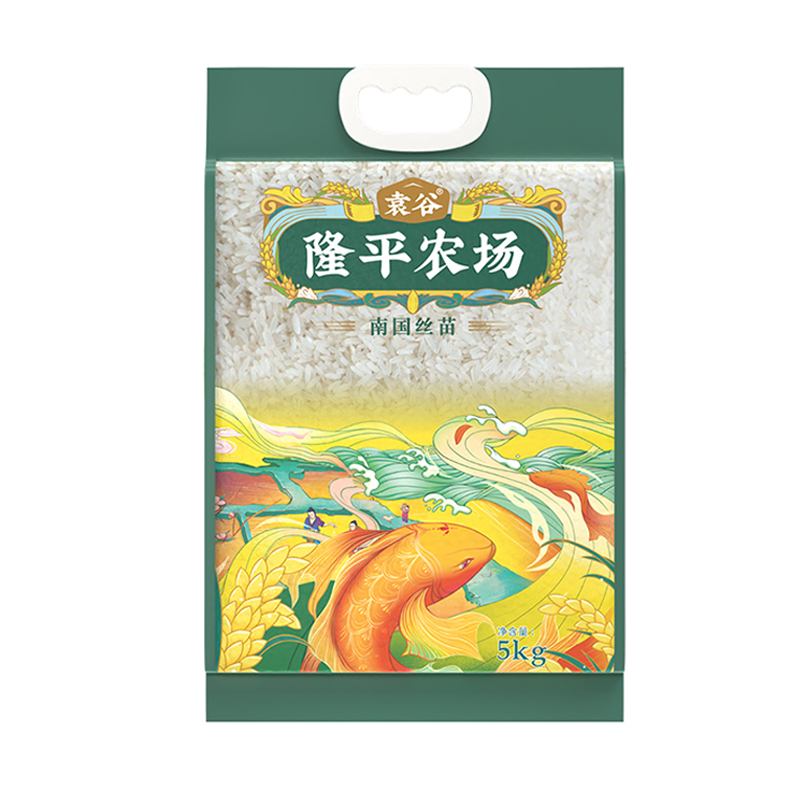 袁谷 细长粒香米 南国丝苗米 5kg 黄色（单位：袋）