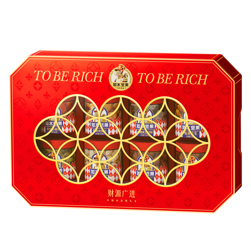 如水 财源广进 1338g 坚果零食礼盒 枫叶色（单位：盒）